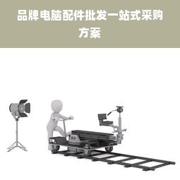 分期乐闪付美团，轻松套出优惠秘籍大解析