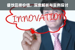 常州办公椅品牌厂家电话，选购办公椅的绝佳指南