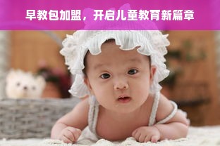 怎么提现来去微信分付额度？一文全明白