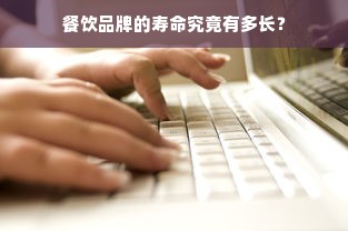🔥清仓大促销！品牌白酒库存狂欢，错过等一年！