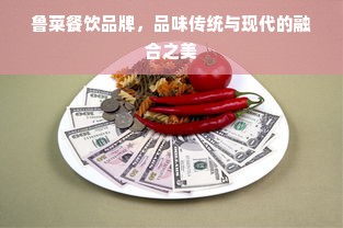 保定板材店大甩卖！国产板材品牌清仓，错过再无！