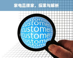 保定板材店大甩卖！国产板材品牌清仓，错过再无！