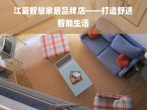 揭秘茶叶界百强榜单，哪些品牌脱颖而出？
