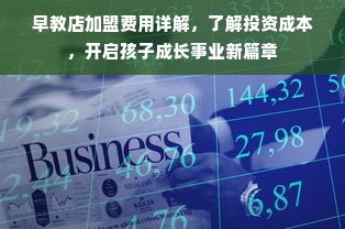 国产品牌打印机崛起，挑战佳能霸主地位！