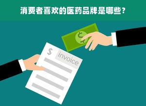 游戏公会名字排行榜，谁是真正的游戏界霸主？