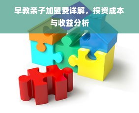 白条新人如何提现？