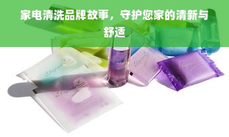 羊小咩便荔卡额度怎么套出来？羊小咩便荔卡的额度激活指南