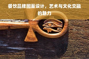 2023年最受欢迎的油漆稀释剂品牌盘点