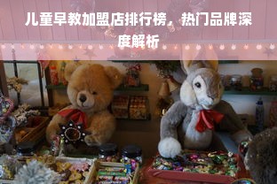 打印机界的常青树，盘点那些好用不坏的品牌及案例