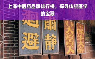 洛阳花呗找商家兑现攻略