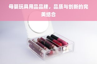 拉萨特色面膜大盘点，这些好用面膜你试过吗？