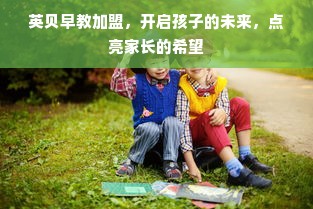 台州温岭数控机床品牌，匠心独运，引领行业新潮流