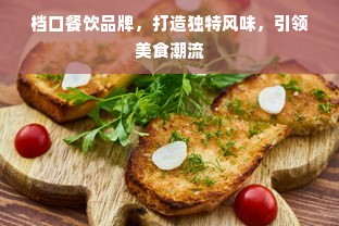 女士正装面膜推荐品牌大盘点，让你的肌肤时刻光彩照人！