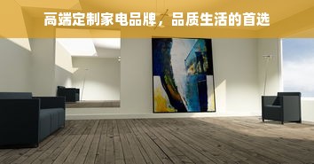 如何利用甜橙分期乐24小时套现？