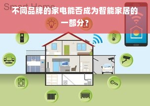广东老字号医药品牌，传承与创新的力量