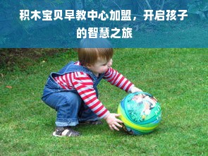 揭秘顶级家居服品牌，打造舒适生活