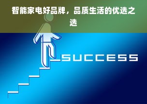 2023年中低端油漆品牌排行榜，性价比之选大揭秘！