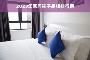德国一线机床品牌盘点，品质与技术的巅峰对决