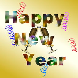 母婴品牌新年祝福