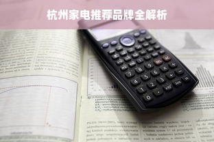 玉林汉服妆造必看攻略！本地人私藏的宝藏店铺+妆造避坑指南（附超全表格）