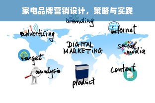 昌吉板材市场品牌盘点，看这些知名品牌如何引领行业潮流