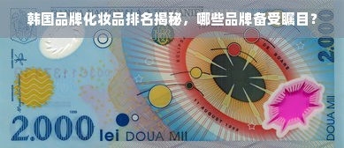 厨具配件源头品牌大盘点，揭秘优质供应商