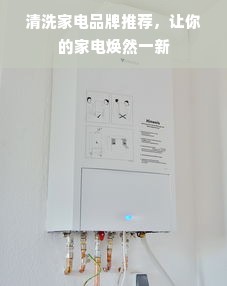 面膜收纳盒大揭秘，盘点五大热门品牌，让你的面膜整齐又好用！