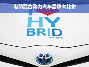复星医药品牌，引领抗衰老领域的新篇章