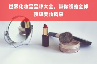 家用品牌打印机排行榜NO.1，揭秘为何它独占鳌头