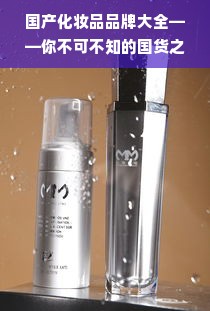 白条余额宝提现免手续费，轻松管理您的资金