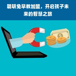 盘点2023年最受欢迎的电脑品牌，性能与口碑双丰收！