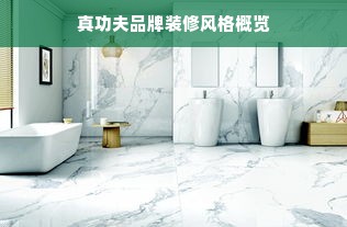鄂州知名早教加盟攻略，如何轻松开启事业之门
