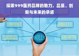 央视厨具品牌大盘点，知名品牌一览表及案例分析
