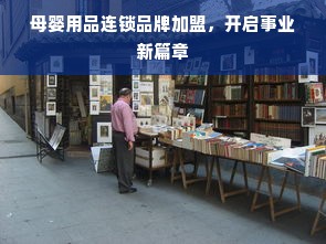 盘点那些既漂亮又便宜的蛋糕品牌，让你的味蕾和钱包都满意！