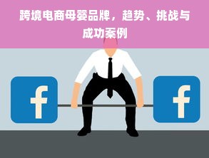揭秘保鲜高手，盘点冰箱品牌保鲜技术哪家强？