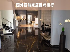 羊小咩便荔卡款使用指南，如何巧妙套出款项？