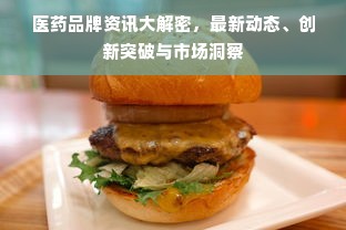 揭秘VMC650机床，国产数控机床的佼佼者