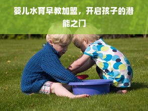 重庆户外泛光灯品牌推荐