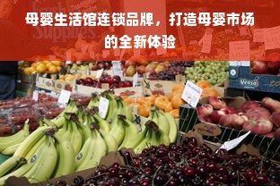 男性休闲汉服品牌大盘点，穿出古风韵味，尽显儒雅风采