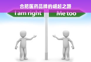 小鸭志高品牌冰箱，品质生活，从鸭开始