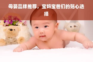 揭秘S机床L型导轨品牌，性能卓越，品质保障