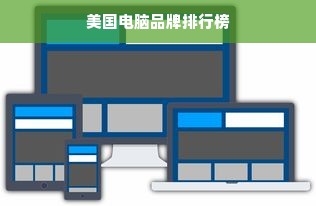 手把手教你如何使用白条提现，让你轻松应对资金需求