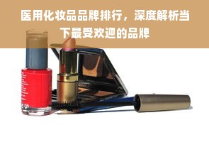 淘宝先用后付额度解密，从额度兑现到额度调整全攻略