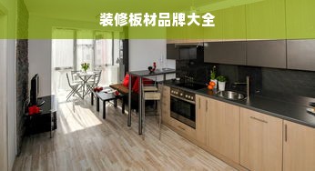 羊小咩便荔卡套，详细操作流程与案例解析