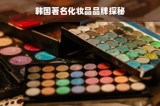 西安森斯瑞早教加盟推广，开启孩子未来的黄金钥匙