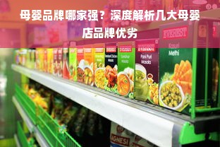 杭州超声波干洗加盟前十大品牌盘点，投资新选择，创业好伙伴！