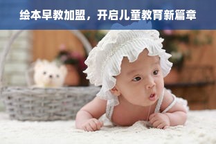 郑州白条找商家兑现，你真的了解吗？