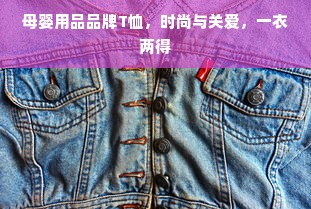 医药品牌包包推荐大牌—精选高品质医疗品牌背包系列
