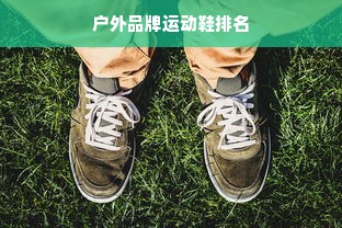 小型早教加盟，如何把握机遇，共创美好未来？