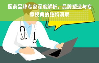 淘宝先用后付额度提现商家揭秘，轻松实现最高3万元额度提现